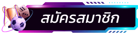 wisdom742 บาคาร่า คาสิโนออนไลน์ sagaming  wmcasino sexygaming