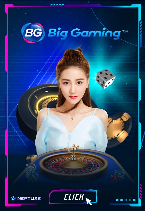 wt-bbin-live cover image png