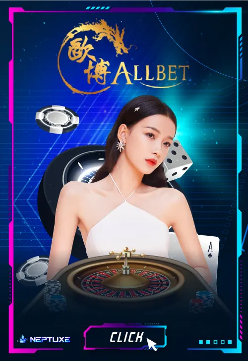 wt-bbin-live cover image png