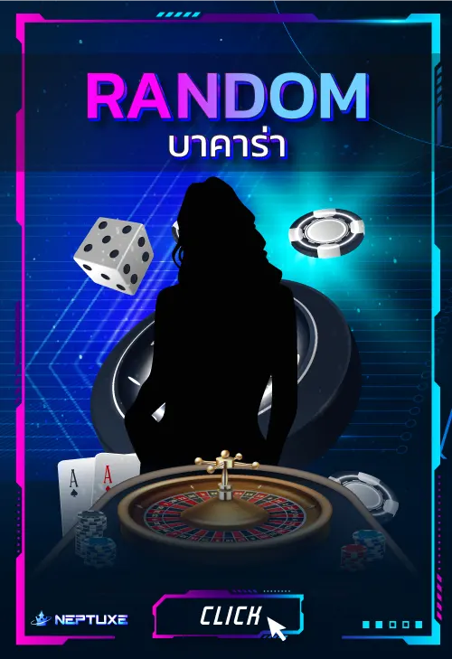 wt-bbin-live cover image png